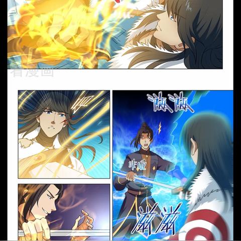 绝世武神最新章节及内容抢先看