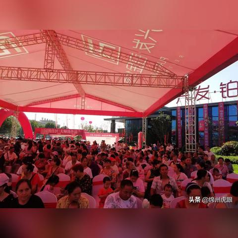 绵阳龙溪谷房价最新动态分析