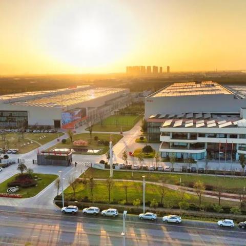 冠捷咸阳新闻更新,本地最新报道