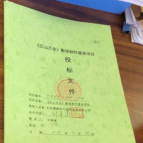 张家口楼房最新报价及市场动态分析