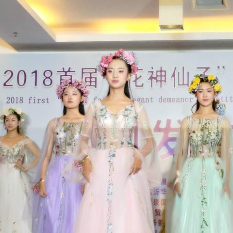 临沂安信集团最新动态深度剖析