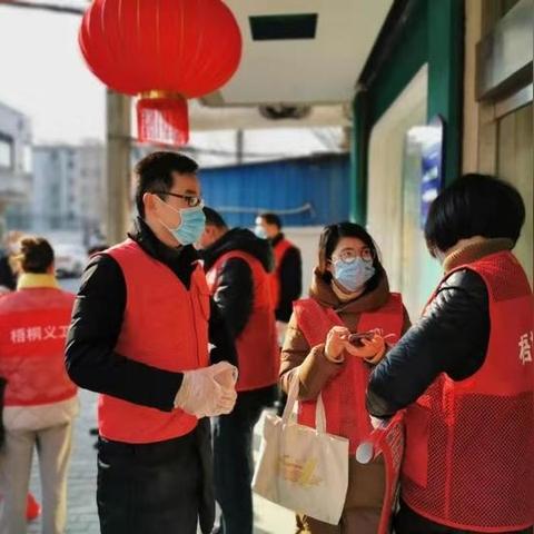 桐乡市干部公示更新通知