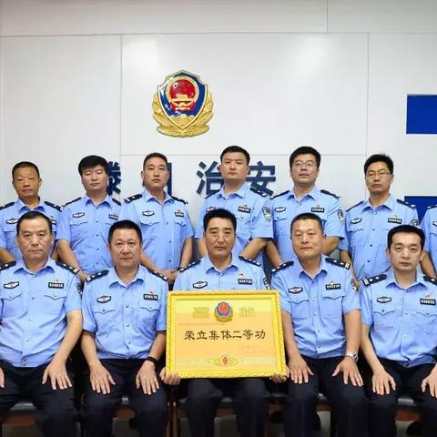 滕州爆炸事件最新报道