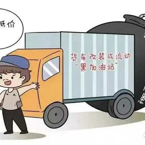 滕州爆炸事件最新报道