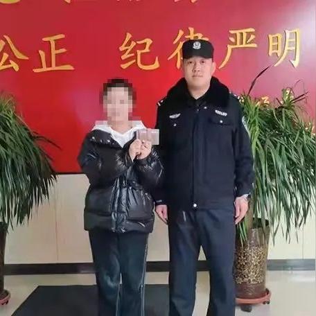 花城银行最新动态深度解读