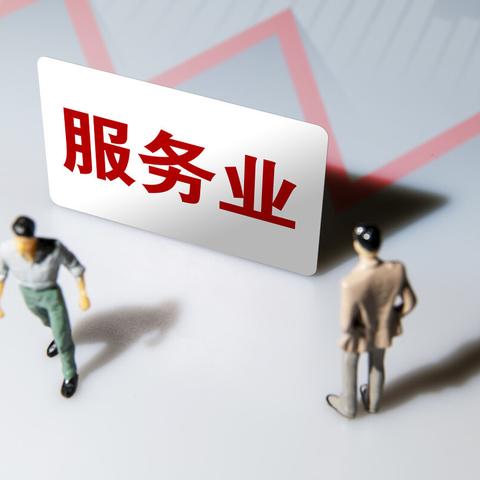 上海普工招工信息更新