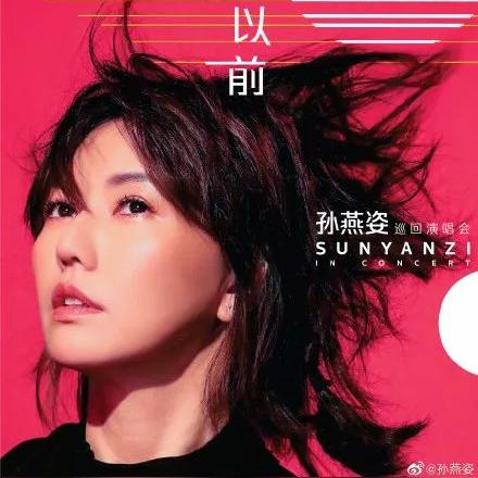 低调组合新动态揭秘，最新消息蓄势待发