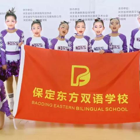 保定最新双休招聘信息汇总