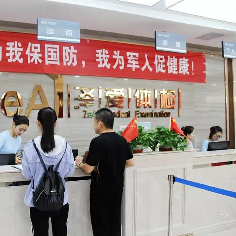 最新参战参试人员补贴政策解读