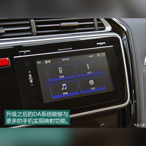 哥瑞最新动态消息速递