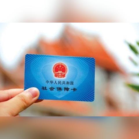 青岛工伤最新动态全面解读