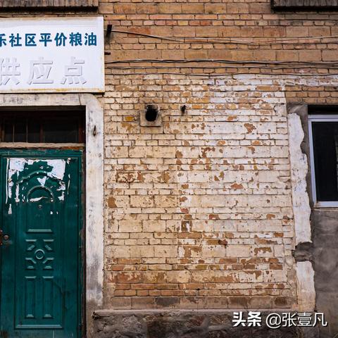 青海铸造厂现状纪实探访