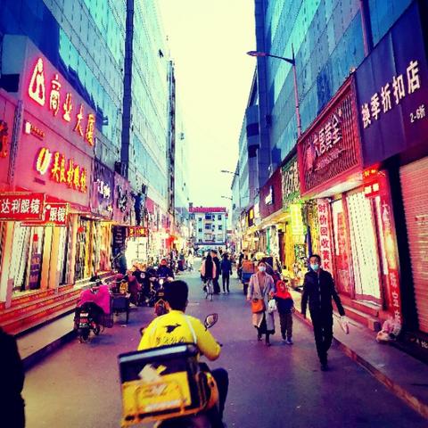 东营西城物业招聘启事,职位空缺及要求