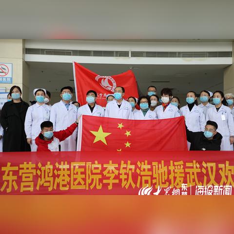 东营替班司机招聘启事