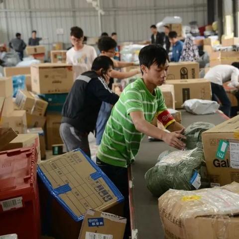 山鹰纸业废纸最新价格走势分析