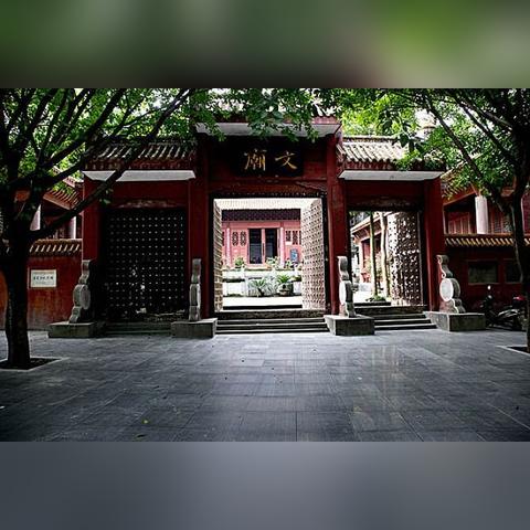 重庆璧山房价走势解析