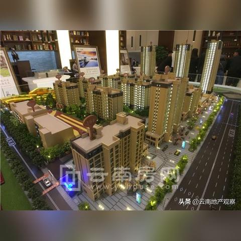 昆明泛亚城邦最新进展