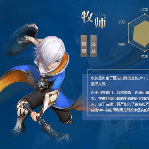 征途手游全新礼包来袭，限时领取福利链接！