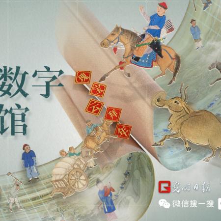 微信最新版下载,数字社交新体验