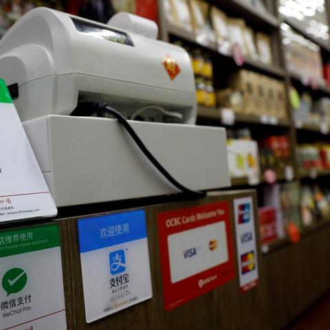 微信最新版下载,数字社交新体验