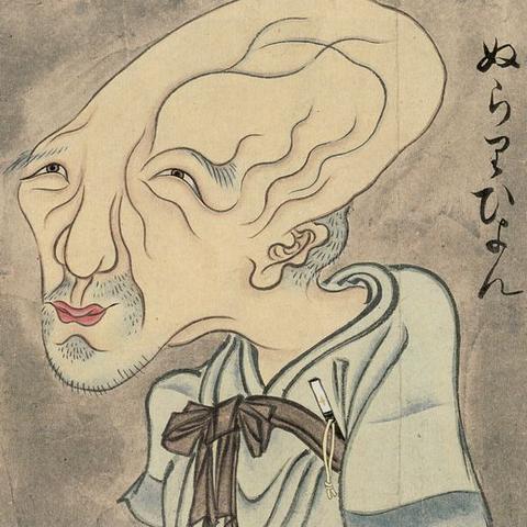 百鬼夜行最新章节揭秘，暗夜神秘之旅