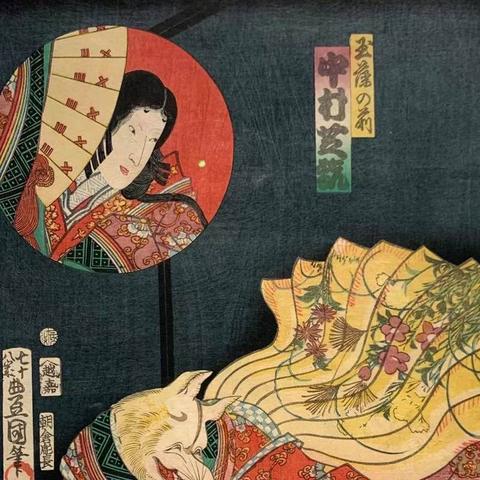 百鬼夜行最新章节揭秘,暗夜神秘之旅