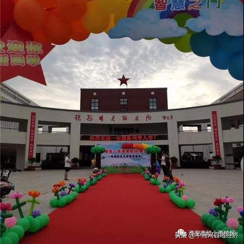 陕西山阳县最新新闻动态报道速递