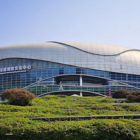 广州体育中考最新标准解析