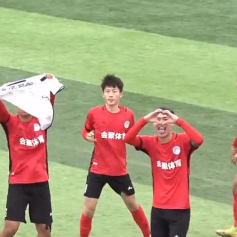 广州体育中考最新标准解析