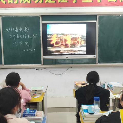 灵璧教育局最新公告发布,内容一览