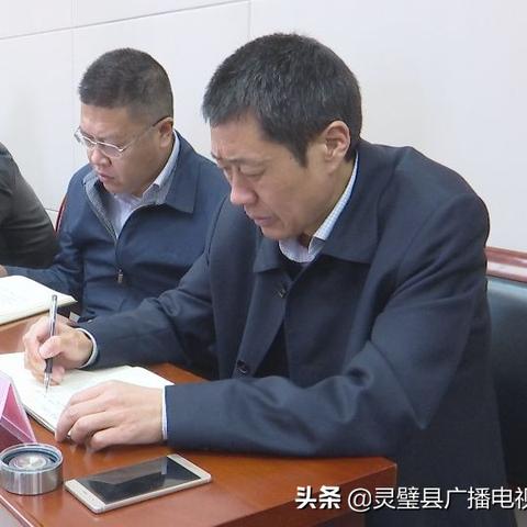 灵璧教育局最新公告发布,内容一览