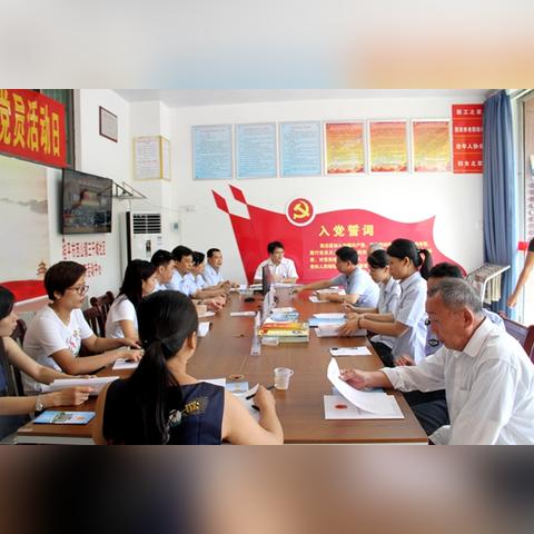 桂平三千城房价走势分析