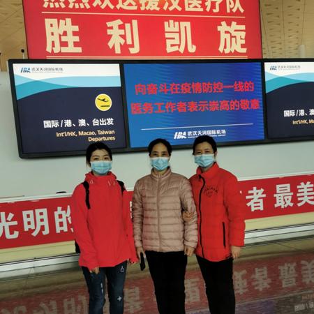 乡村小医师最新章节，希望之光医疗传奇