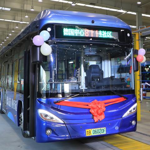 东方能源最新新闻动态报道