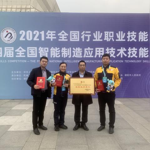 重庆普车工高薪诚聘人才