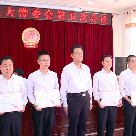 陇西人事任免更新，最新动态揭秘至2025年