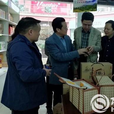 南通通州兴仁最新消息动态