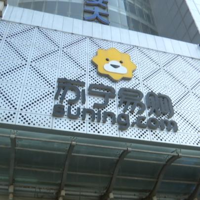 山东乡镇补贴最新标准全面解读