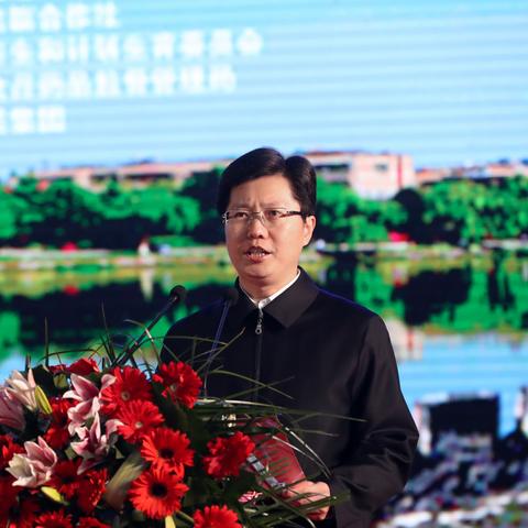 襄阳市委常委名单更新概况