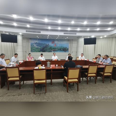 台州市委常委最新名单解析