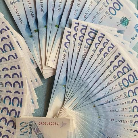 航天纪念钞100元最新价格走势及市场分析
