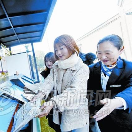 芜湖万科城价格动态及市场走势分析