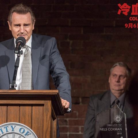 最强男神热血争霸，荣耀巅峰最新章节