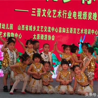 中资盛世最新动态全面解读报道