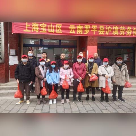 罗平最新招聘信息速递