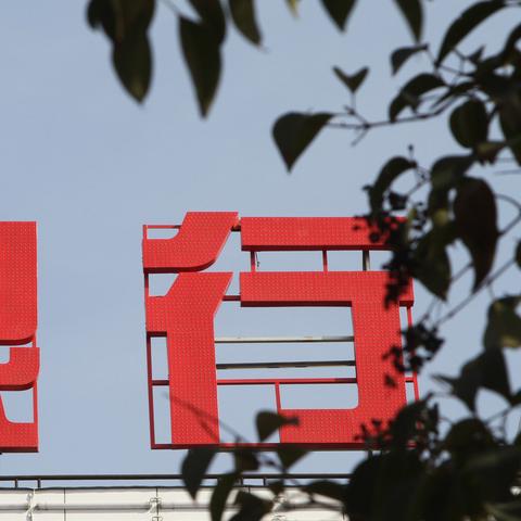 罗平最新招聘信息速递