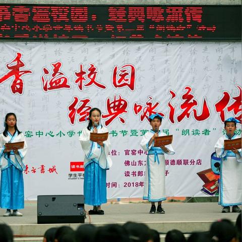 狮山官窑招聘启事，最新职位空缺