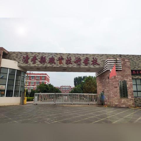 清丰亿州招聘启事,职位信息更新