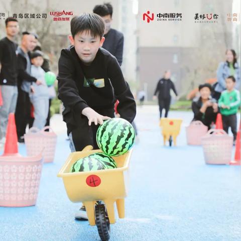 鲁商国际社区最新资讯速递