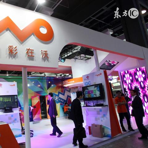 天津联通宽带资费最新详解